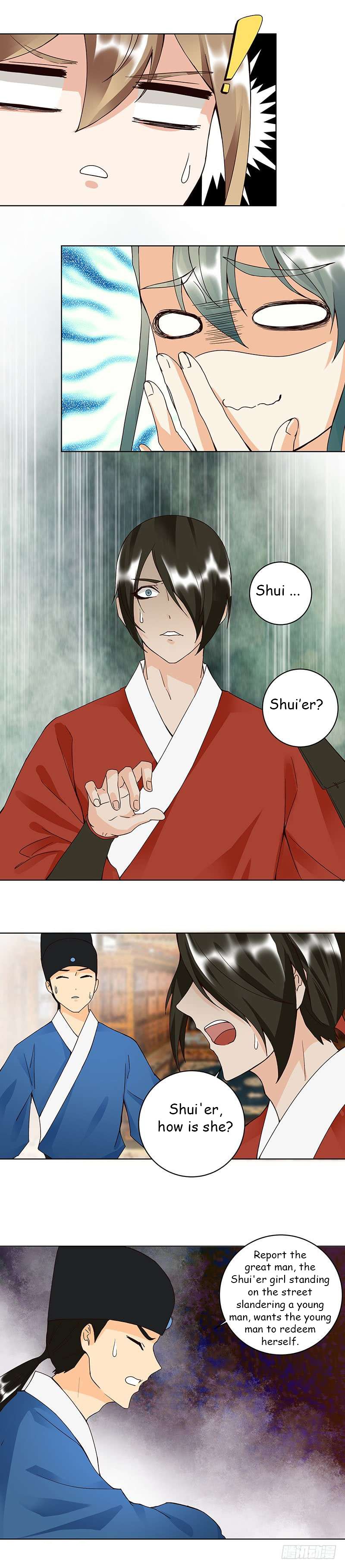 Page 6 of Chapter 86