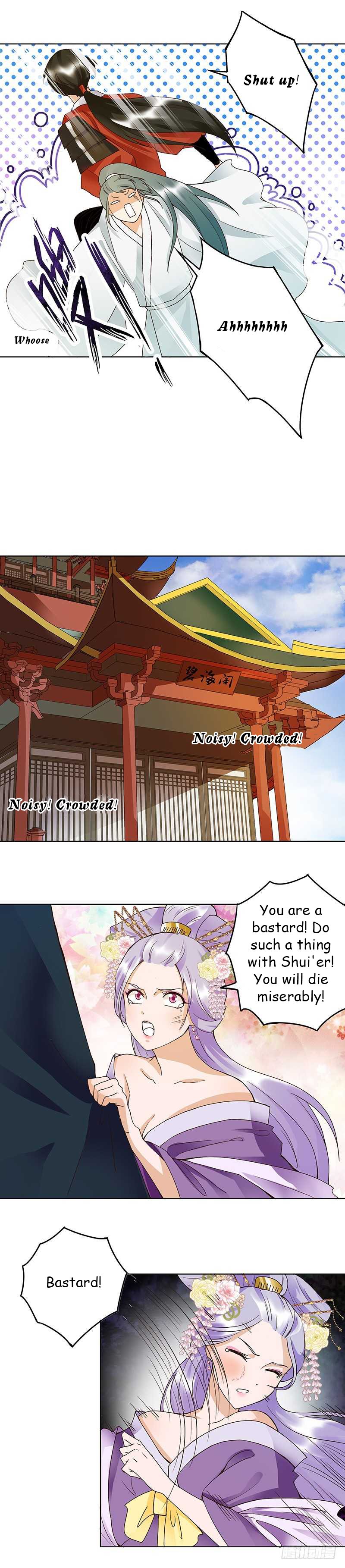 Page 3 of Chapter 87
