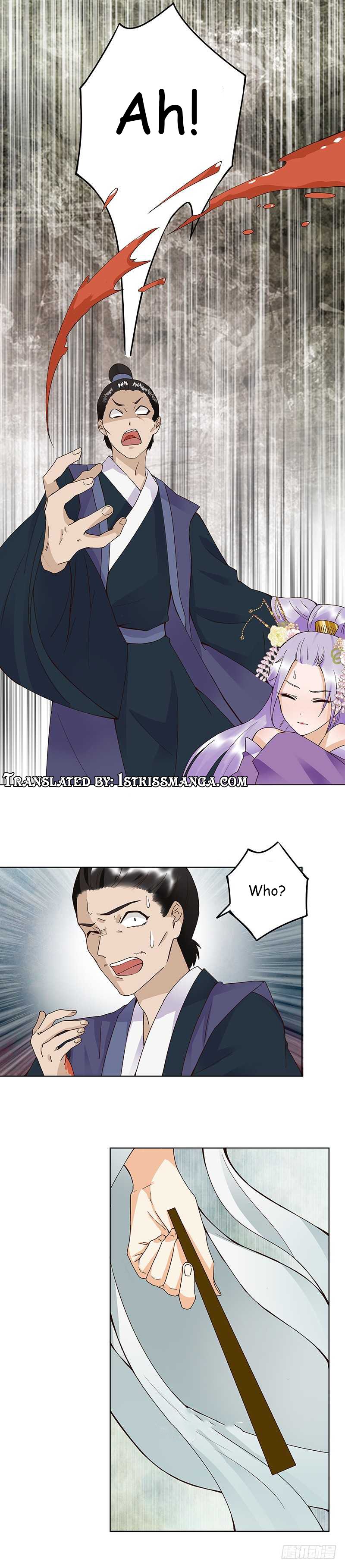 Page 5 of Chapter 87