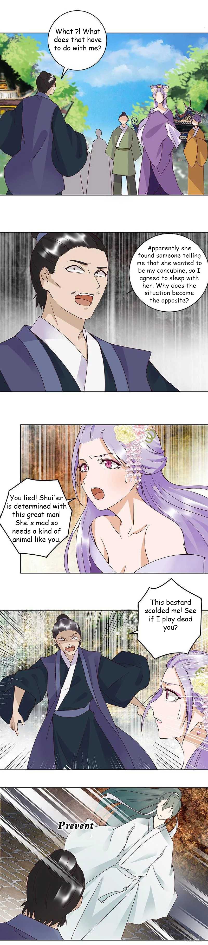 Page 2 of Chapter 88