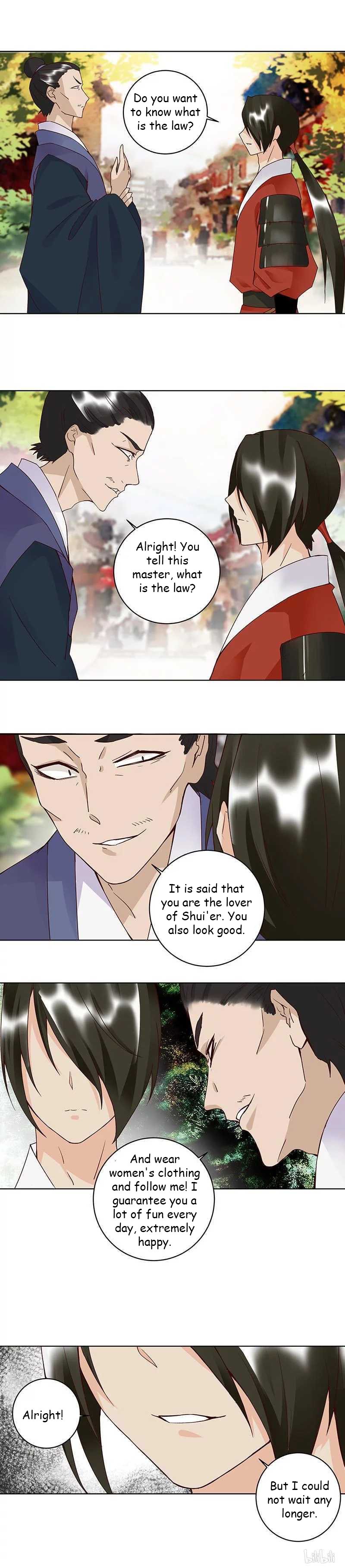 Page 4 of Chapter 88