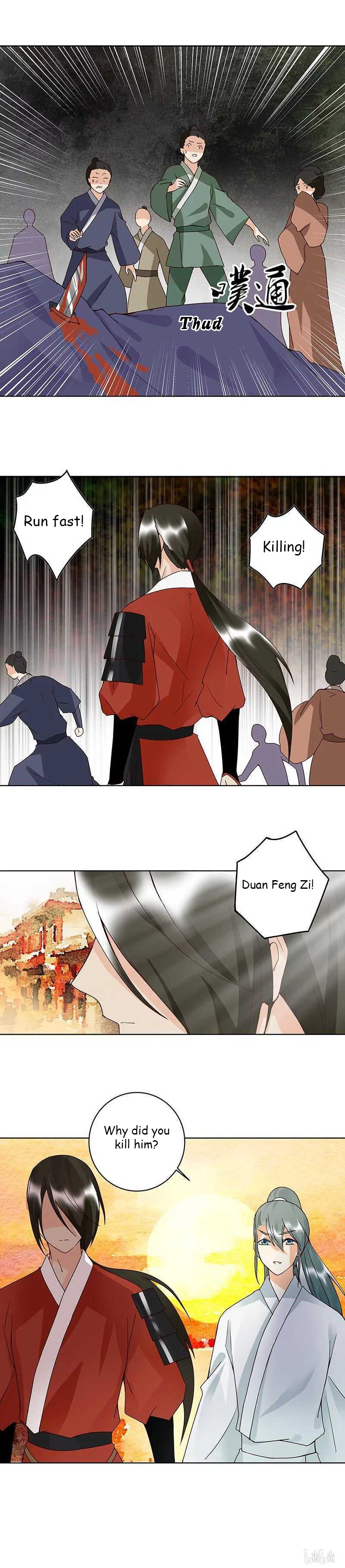 Page 6 of Chapter 88