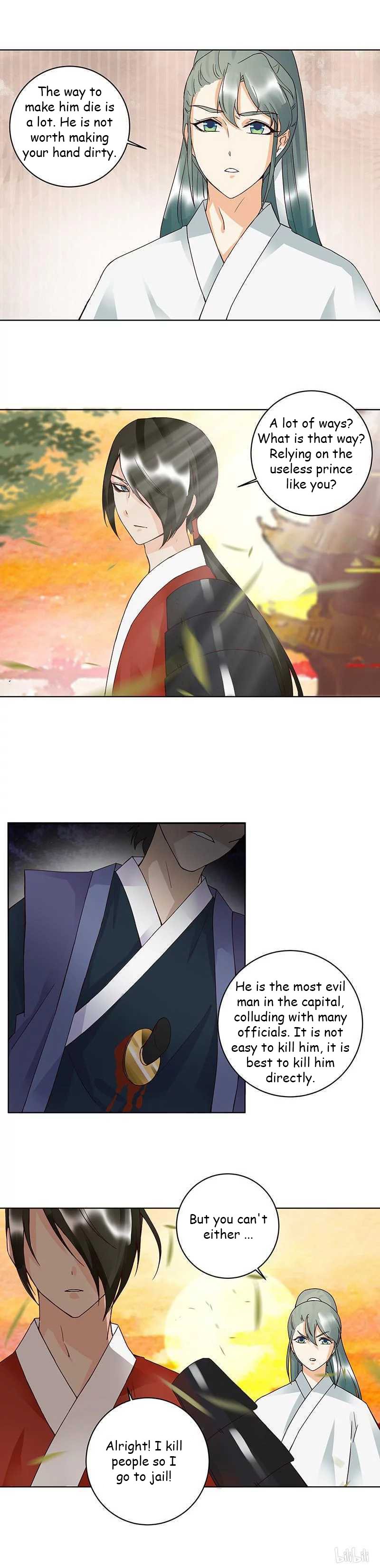 Page 7 of Chapter 88