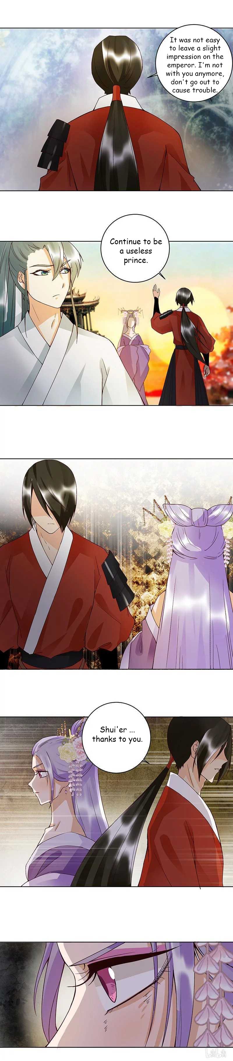 Page 8 of Chapter 88
