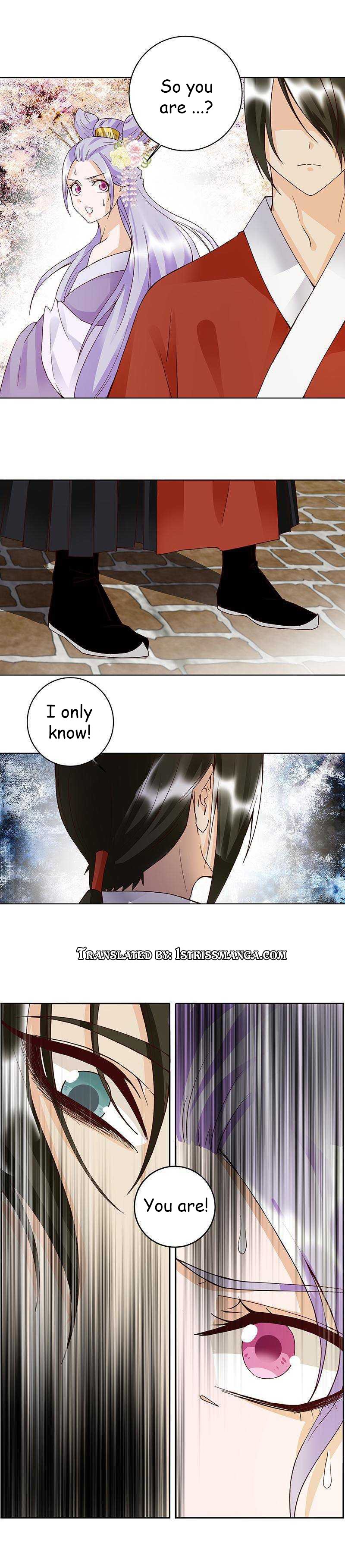 Page 1 of Chapter 89