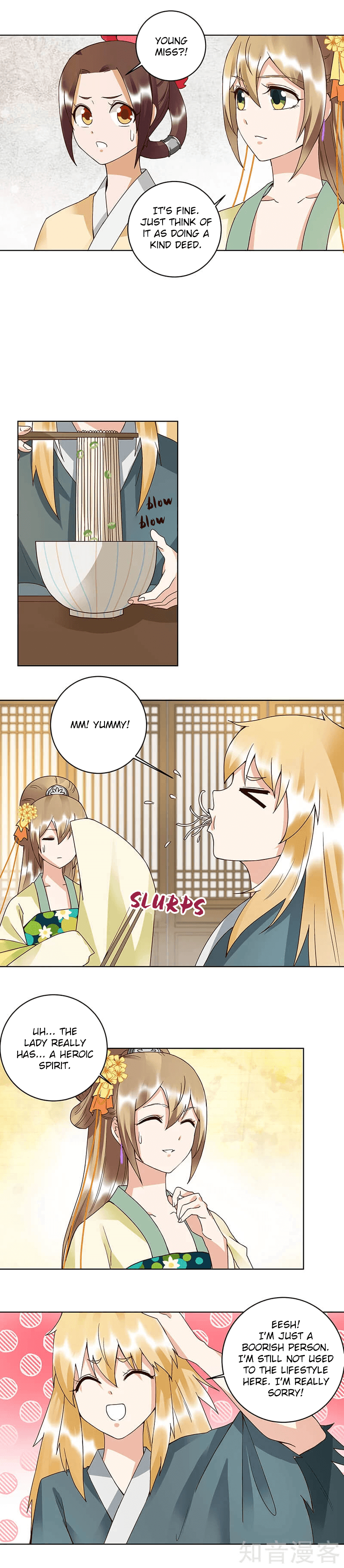 Page 3 of Chapter 90
