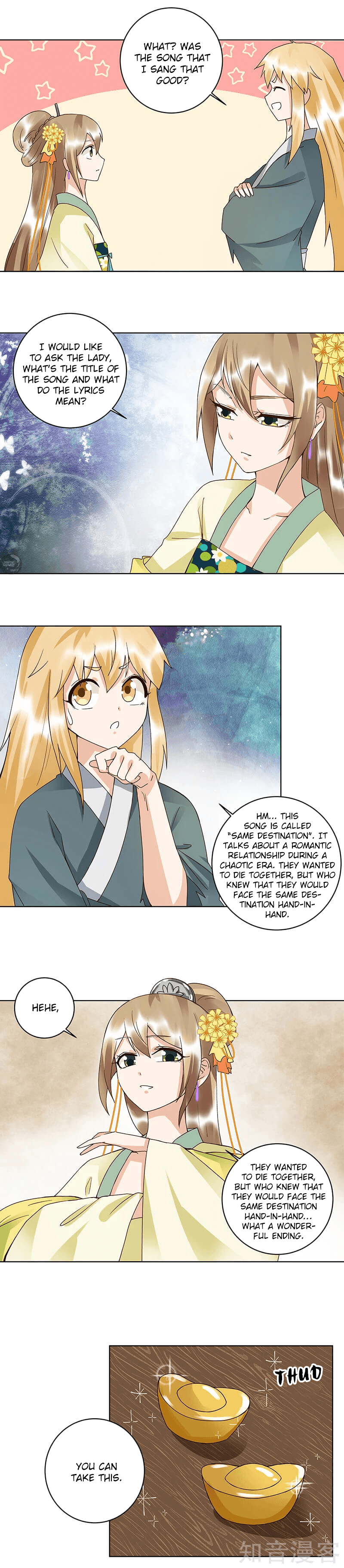 Page 3 of Chapter 91