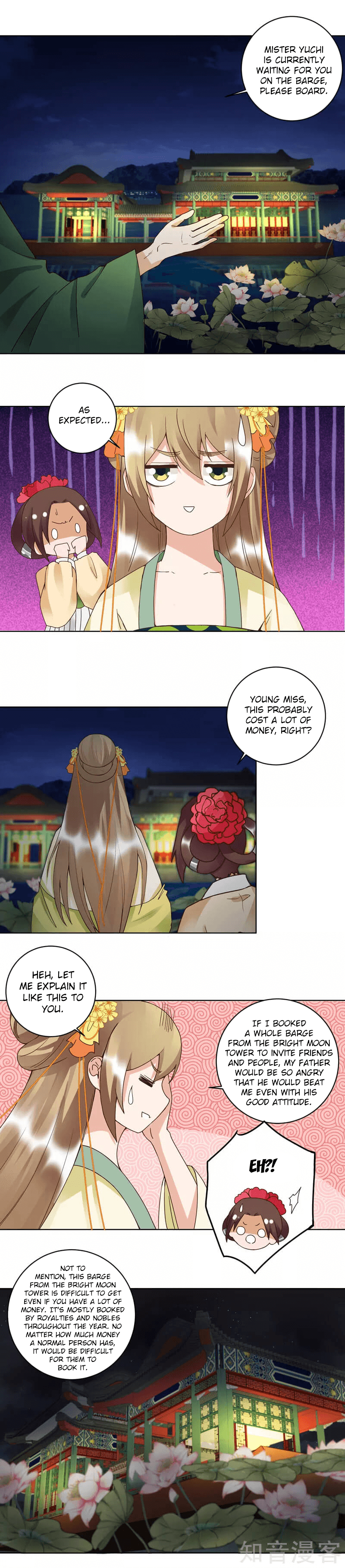 Page 2 of Chapter 93