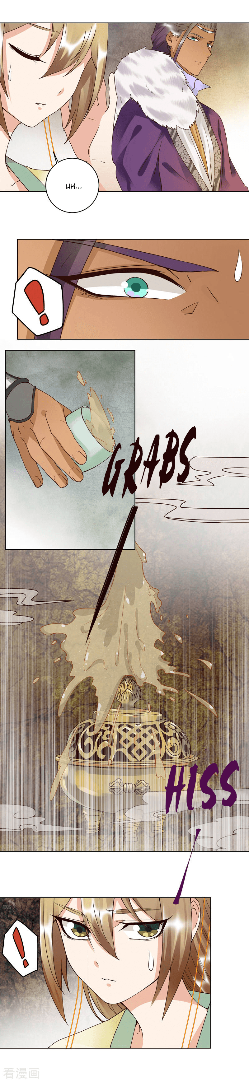 Page 3 of Chapter 95