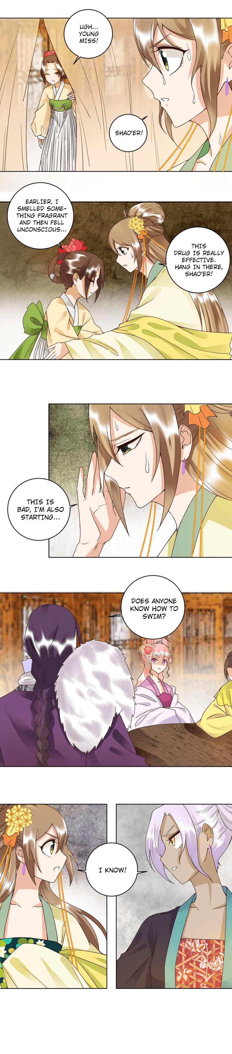 Page 6 of Chapter 95