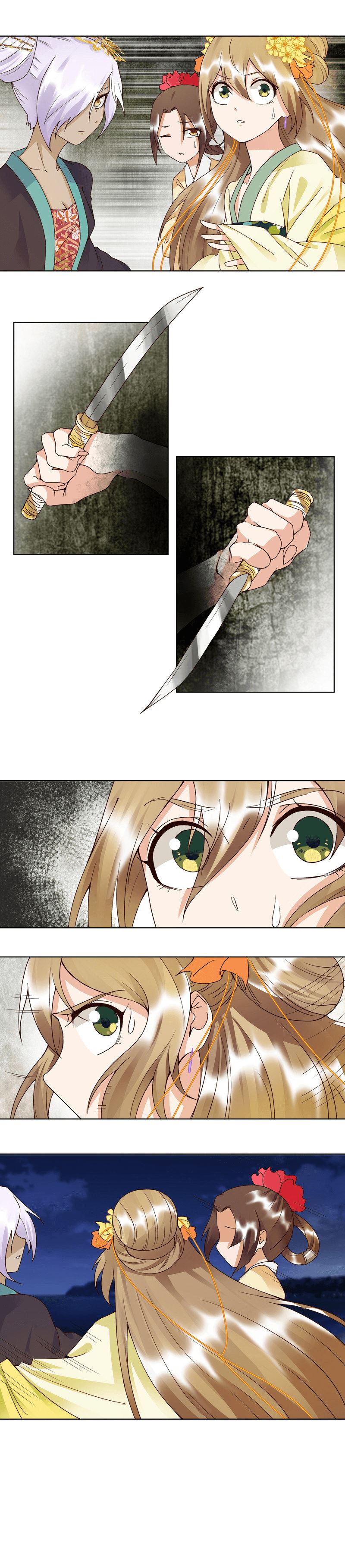 Page 2 of Chapter 96