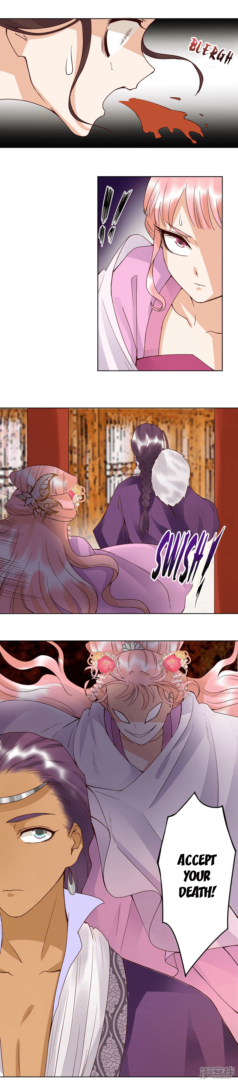 Page 6 of Chapter 96
