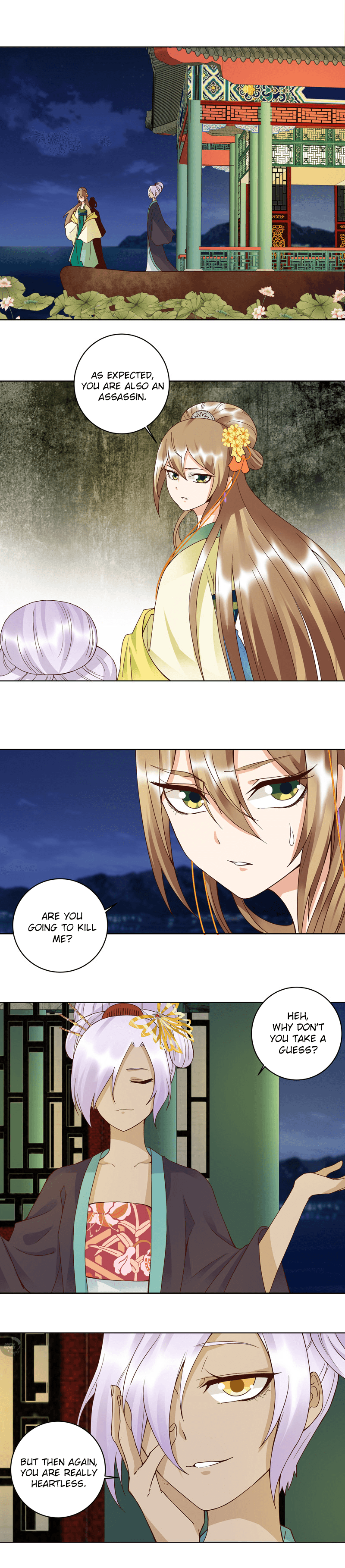 Page 2 of Chapter 97