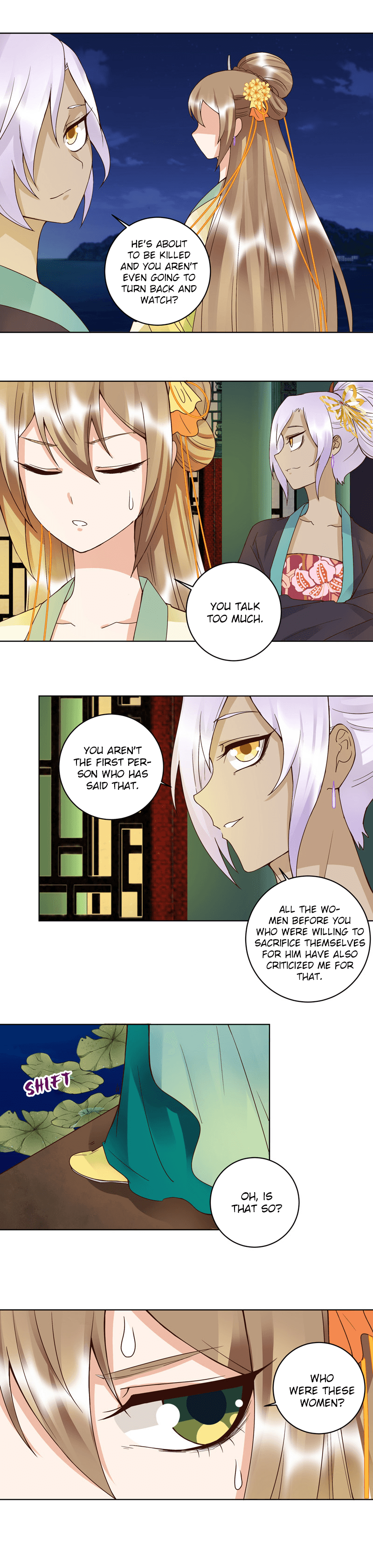 Page 3 of Chapter 97