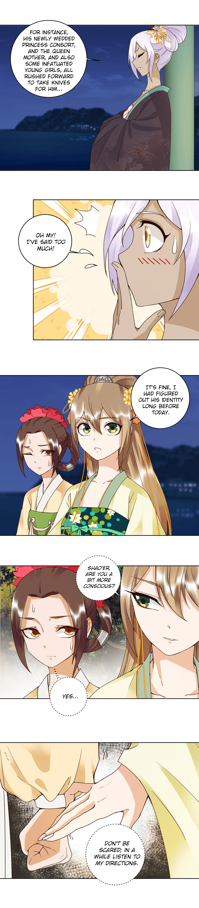 Page 4 of Chapter 97
