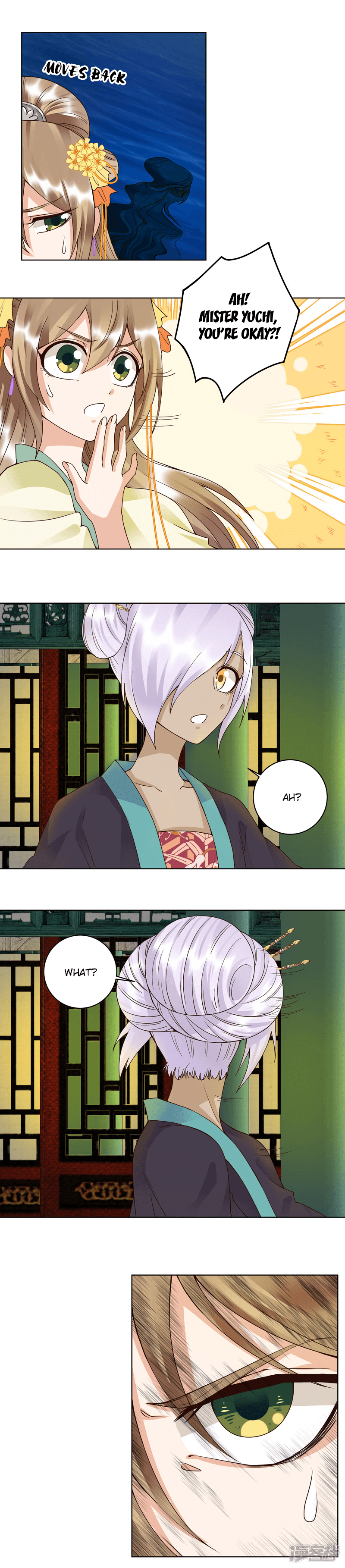 Page 8 of Chapter 97