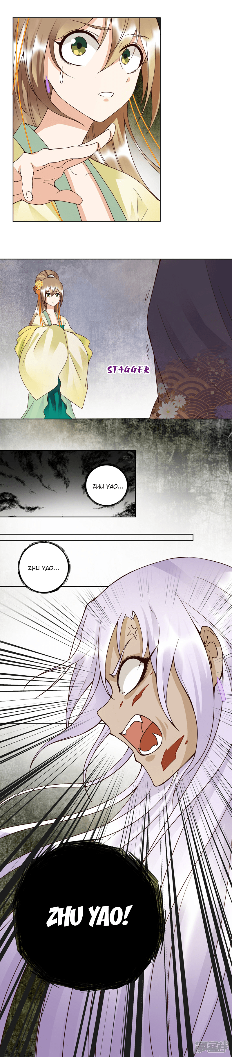 Page 4 of Chapter 98