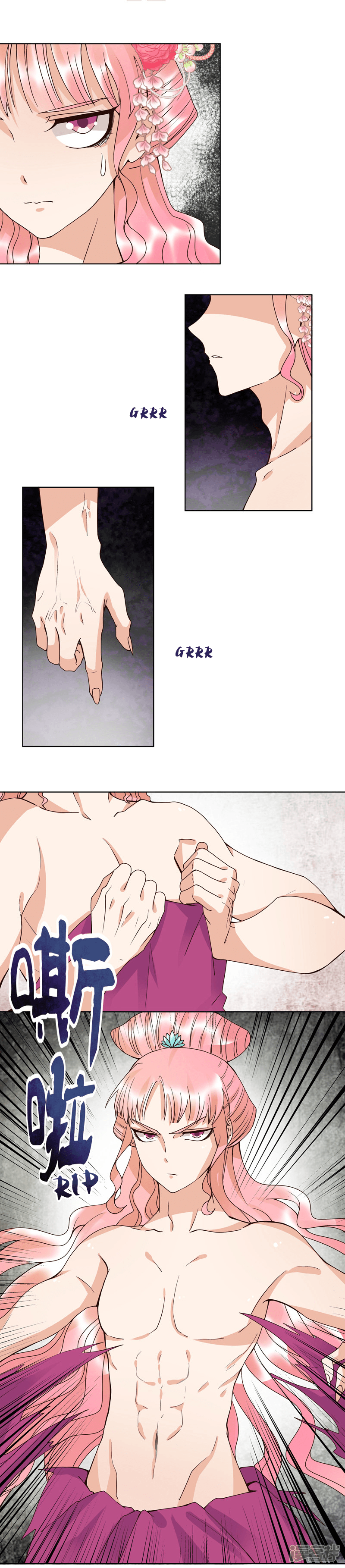 Page 5 of Chapter 99