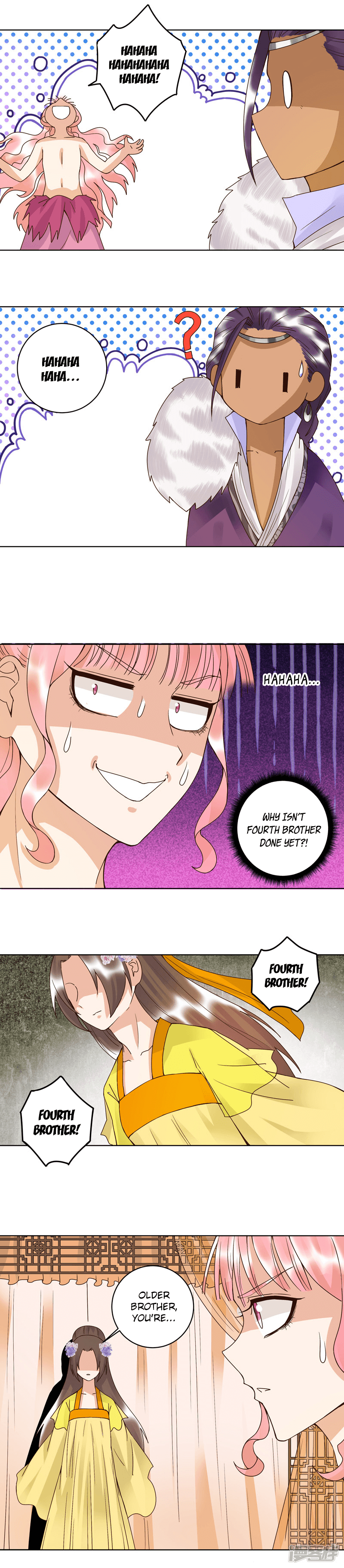 Page 7 of Chapter 99