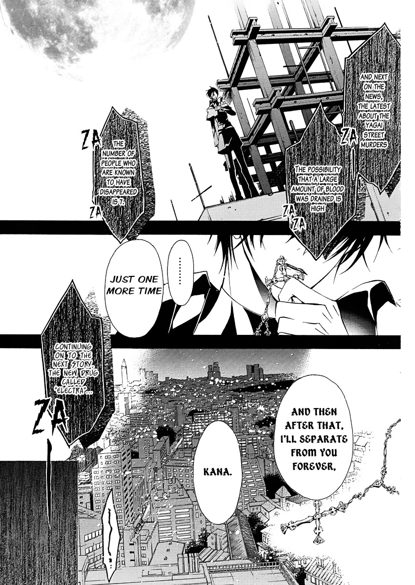 Page 4 of Chapter 1