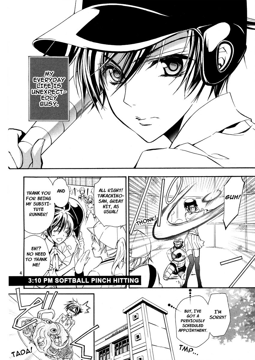 Page 5 of Chapter 1
