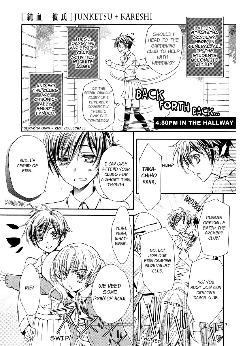 Page 8 of Chapter 1