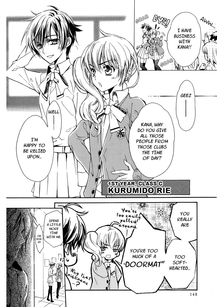 Page 9 of Chapter 1