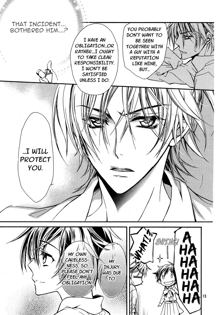 Page 14 of Chapter 1