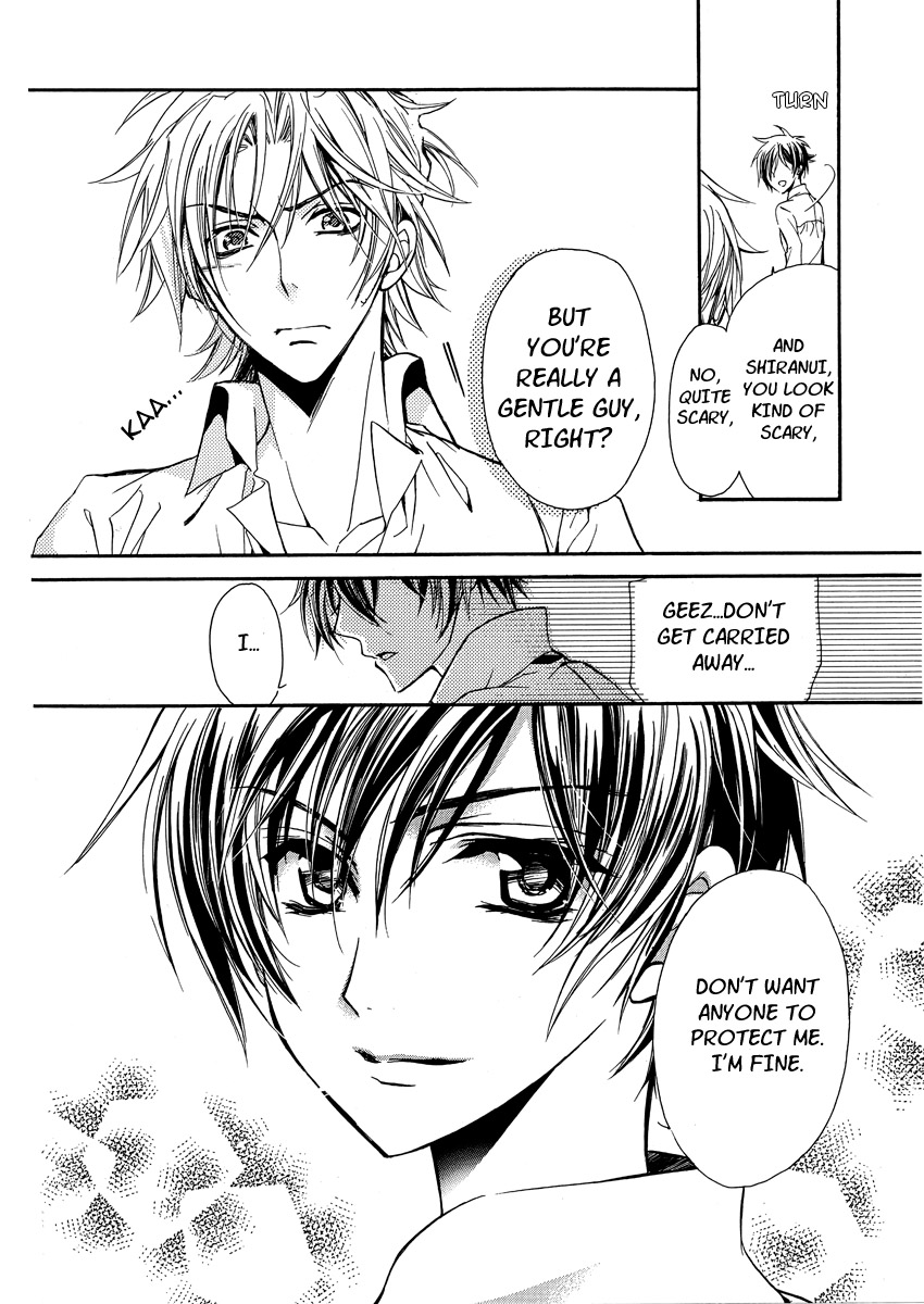 Page 15 of Chapter 1