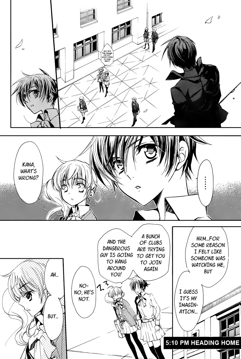 Page 17 of Chapter 1