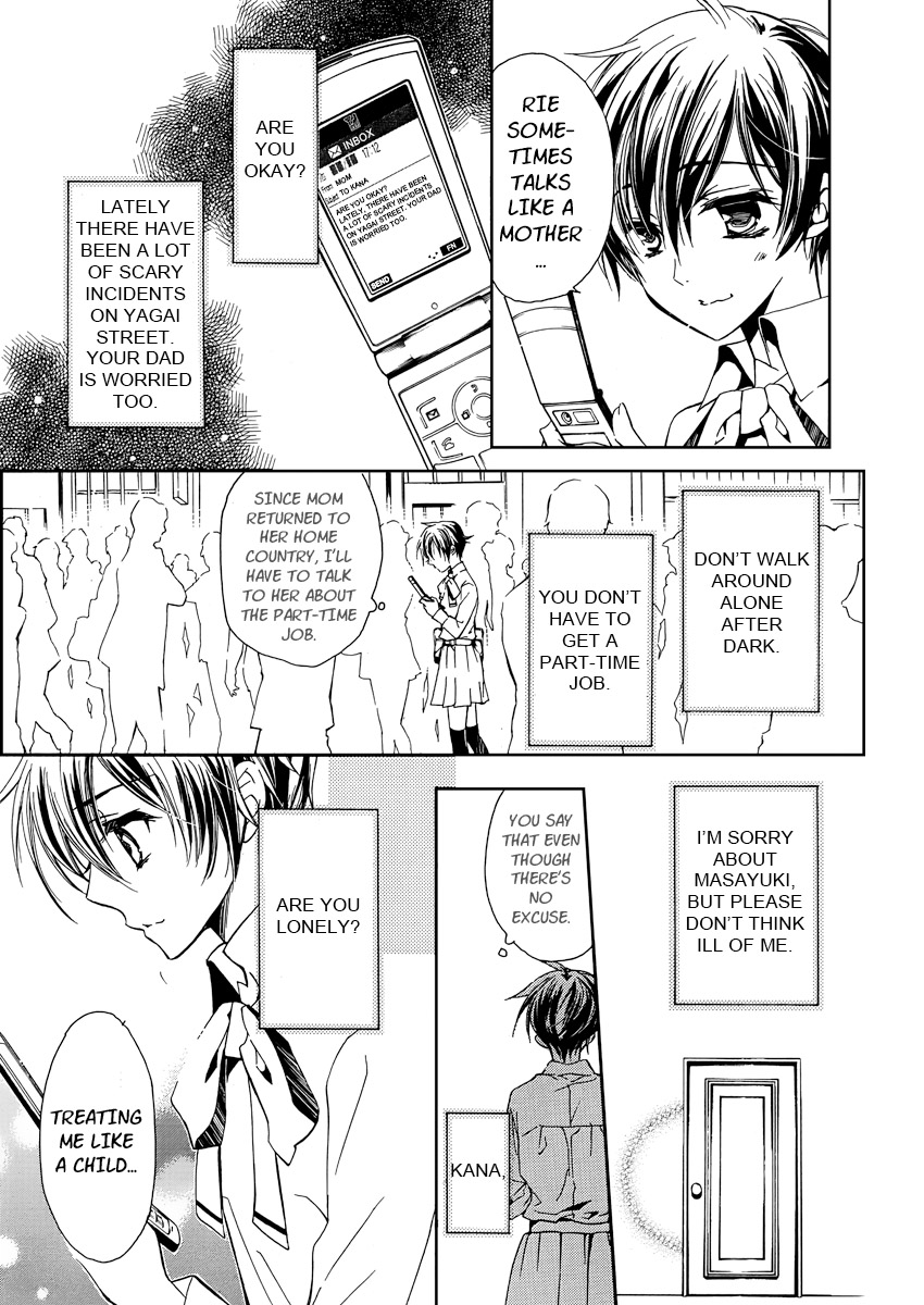 Page 20 of Chapter 1