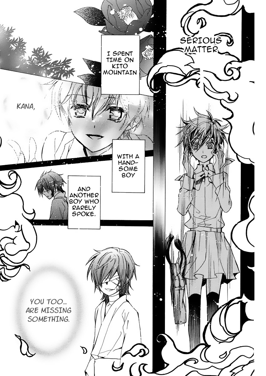 Page 22 of Chapter 1