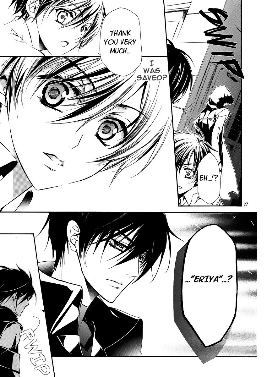 Page 28 of Chapter 1