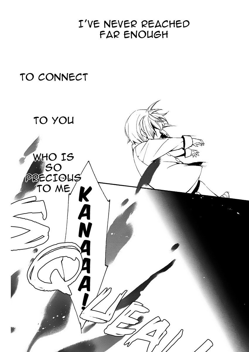 Page 34 of Chapter 1