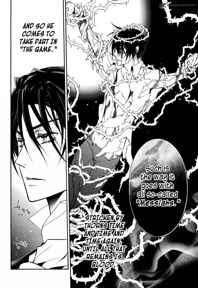 Page 25 of Chapter 11
