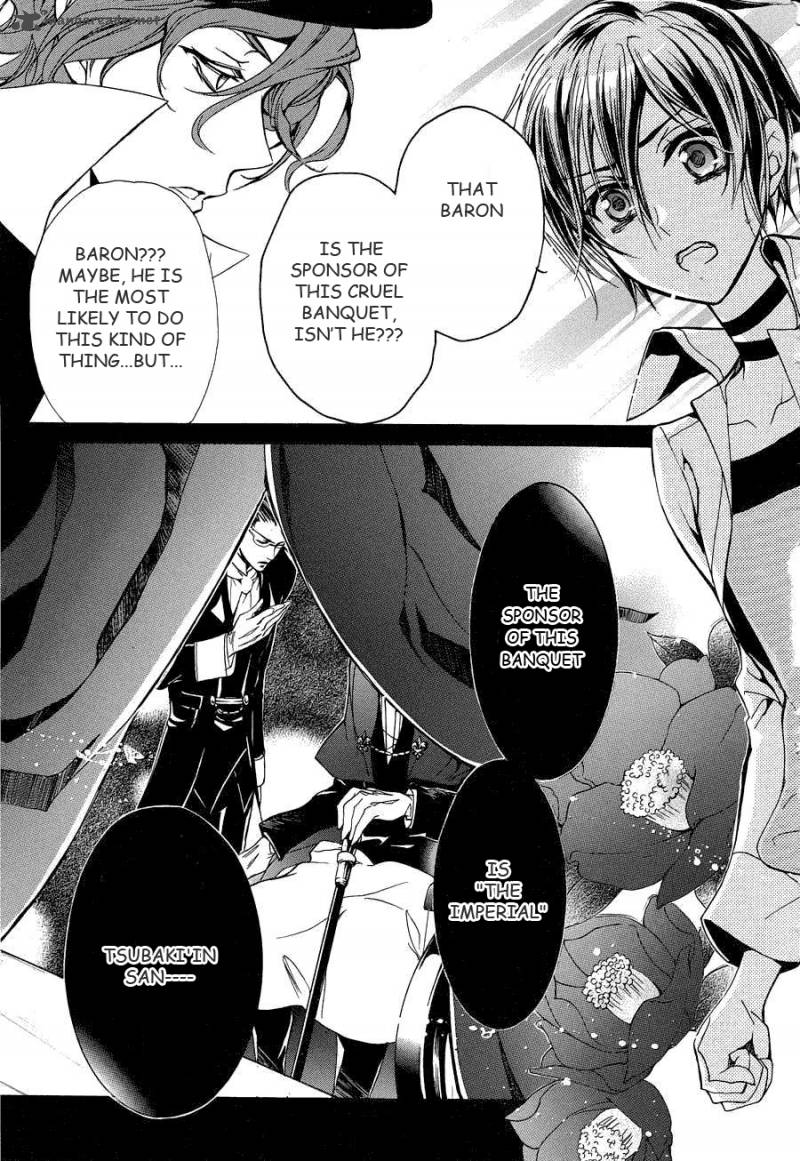 Page 8 of Chapter 12