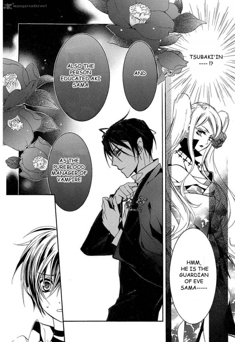 Page 9 of Chapter 12