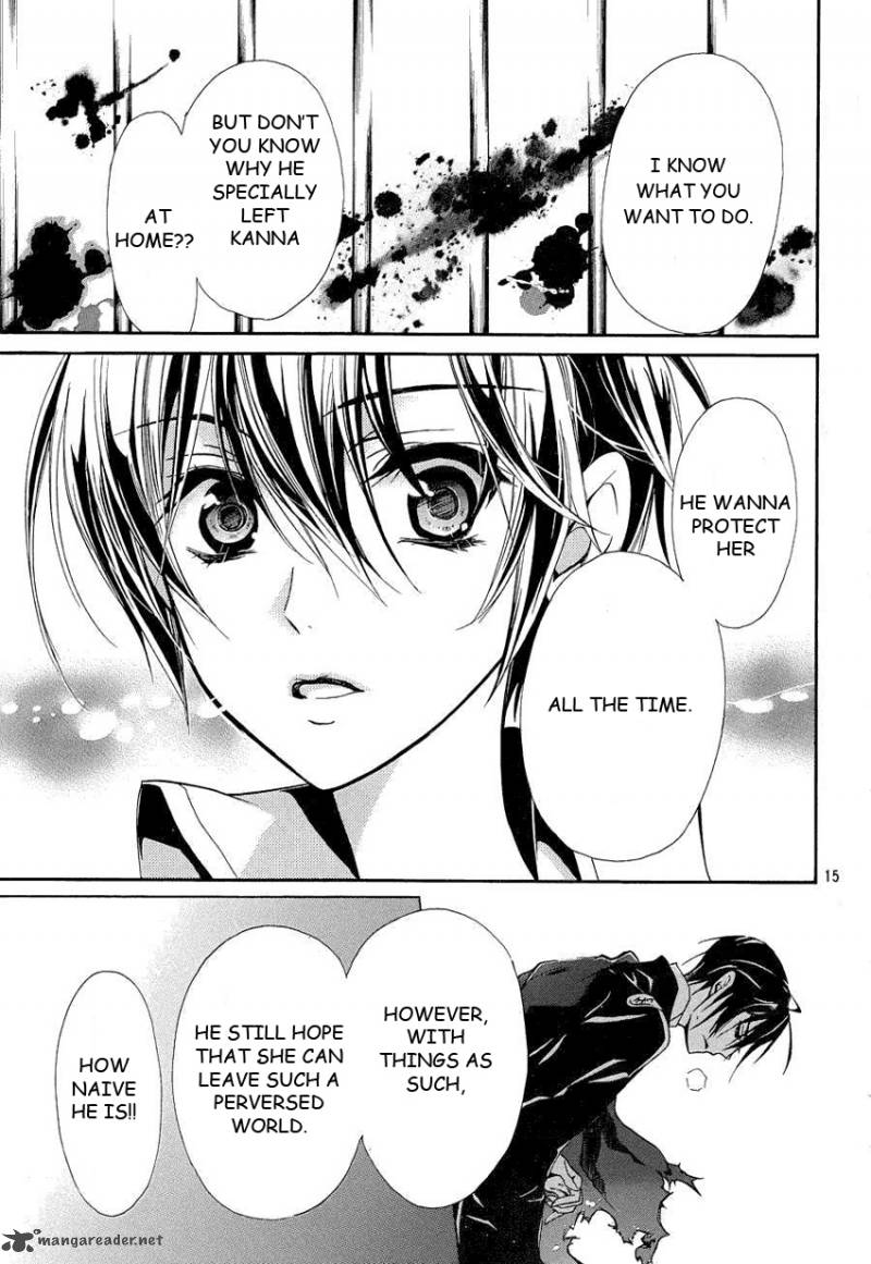 Page 14 of Chapter 12
