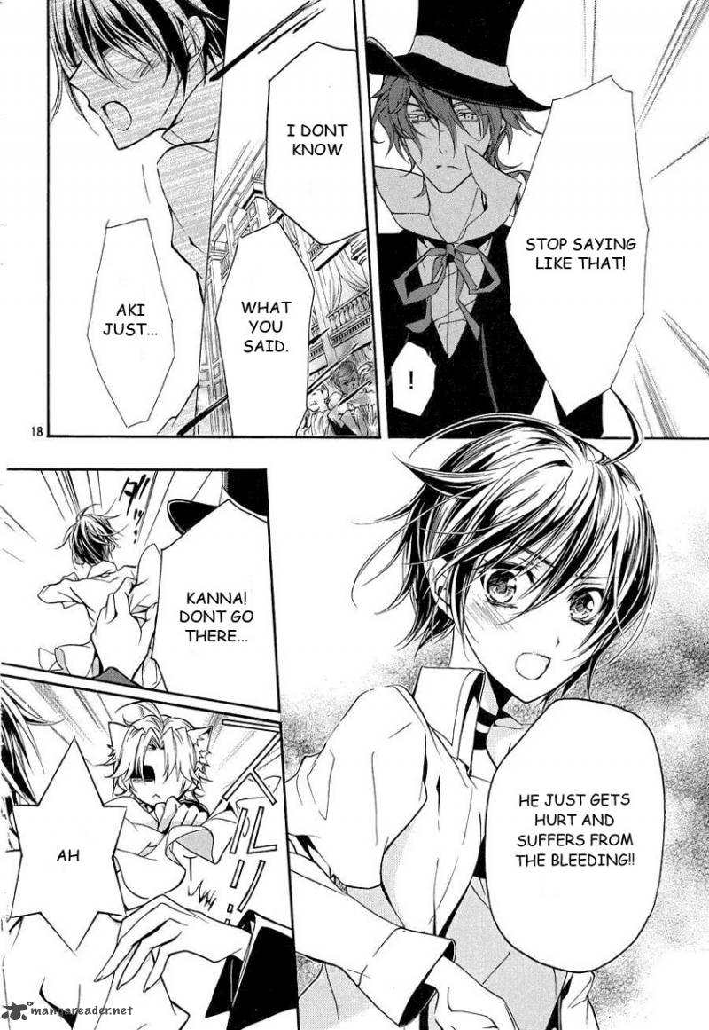 Page 17 of Chapter 12