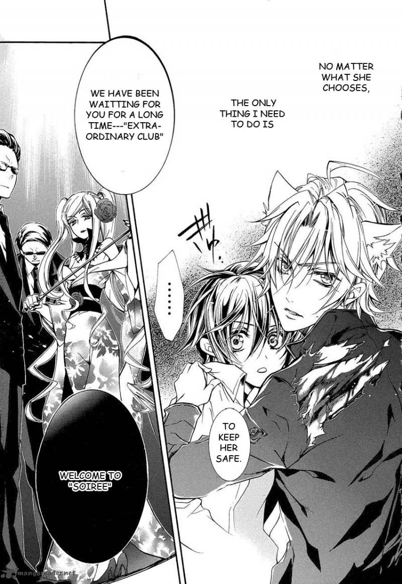 Page 20 of Chapter 12