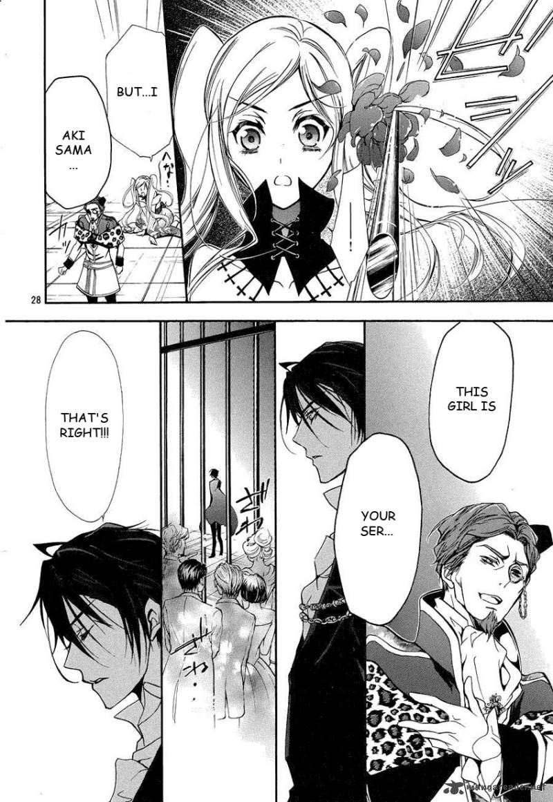 Page 26 of Chapter 12
