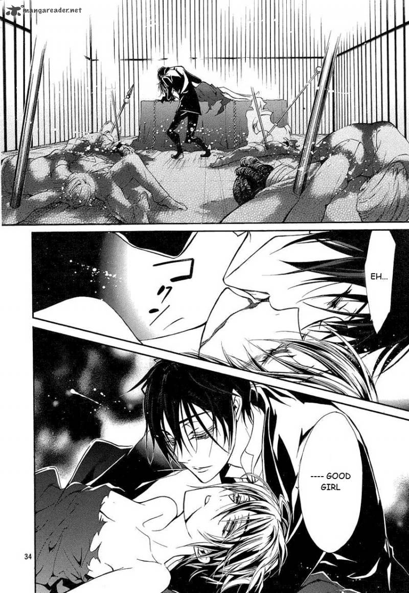 Page 32 of Chapter 12