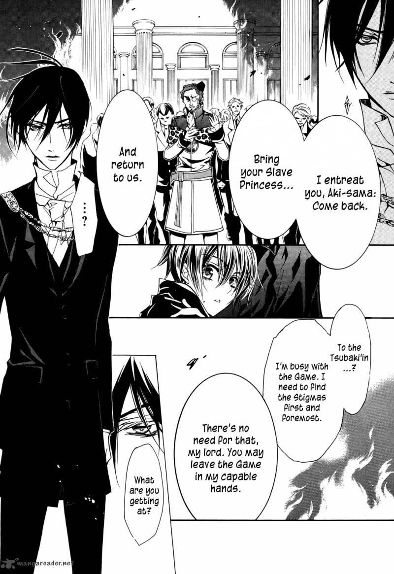 Page 24 of Chapter 13