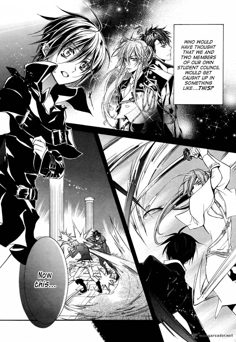 Page 13 of Chapter 14
