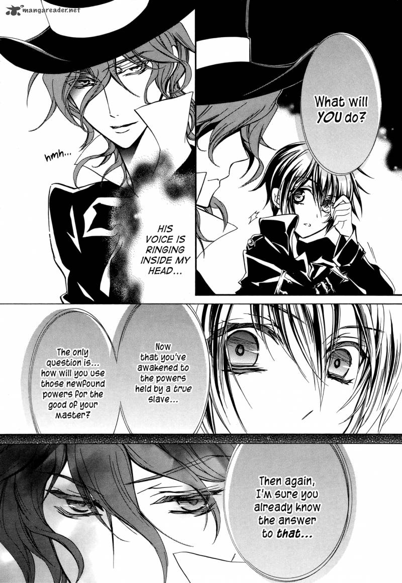 Page 15 of Chapter 14