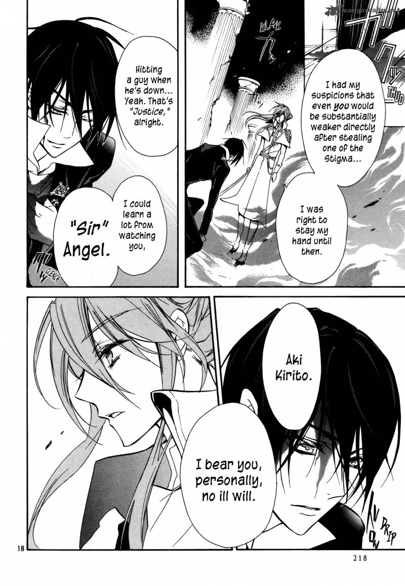 Page 17 of Chapter 14