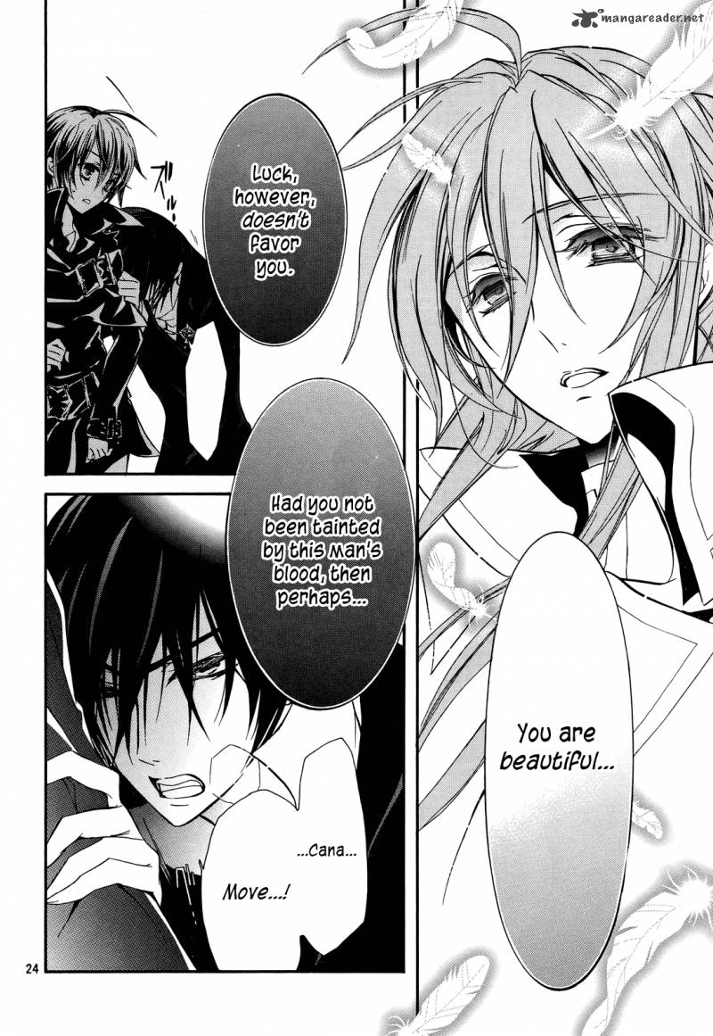 Page 23 of Chapter 14