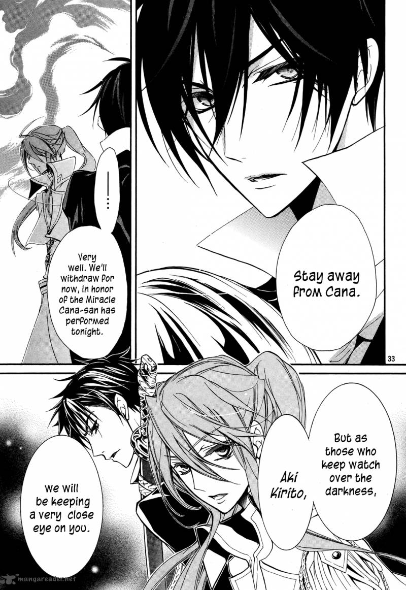 Page 32 of Chapter 14