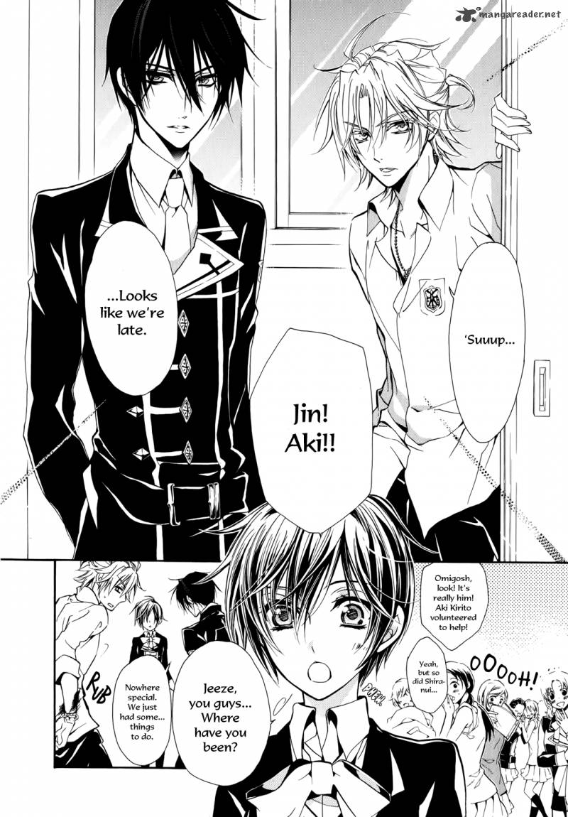 Page 7 of Chapter 15