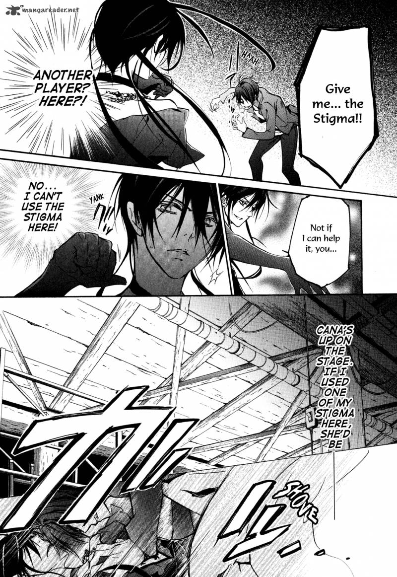 Page 39 of Chapter 15